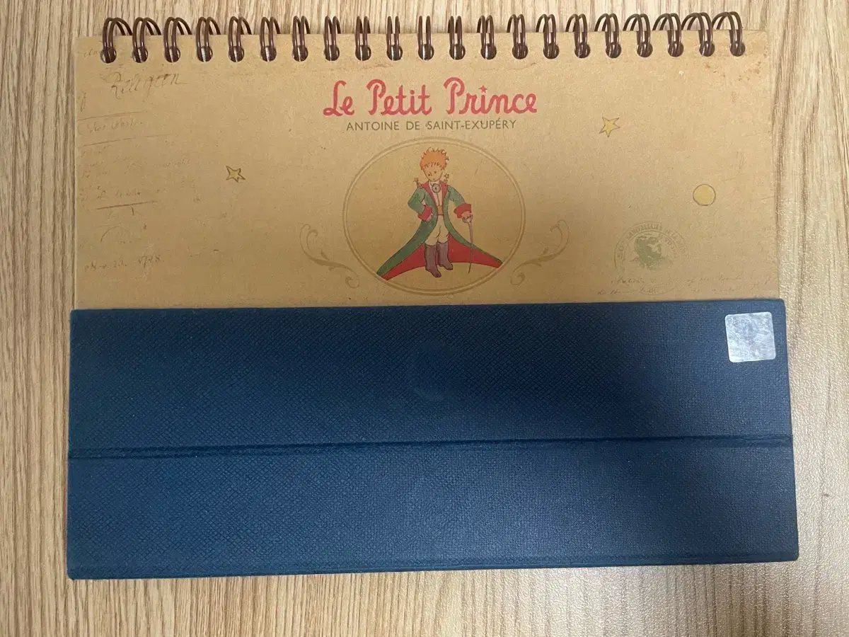 어린왕자(Le Petit Prince) 위클리 플래너